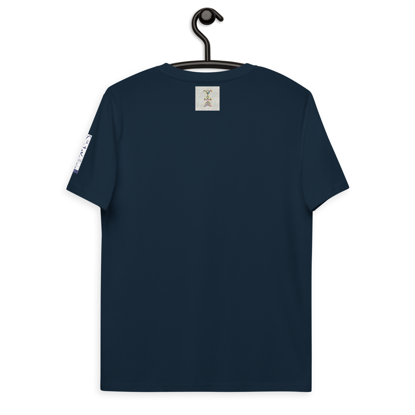 Unisex white organic cotton t-shirt 'Just Seeing (thumb)' artist-authorised edition of original artwork by Enmempin N. Midelobo