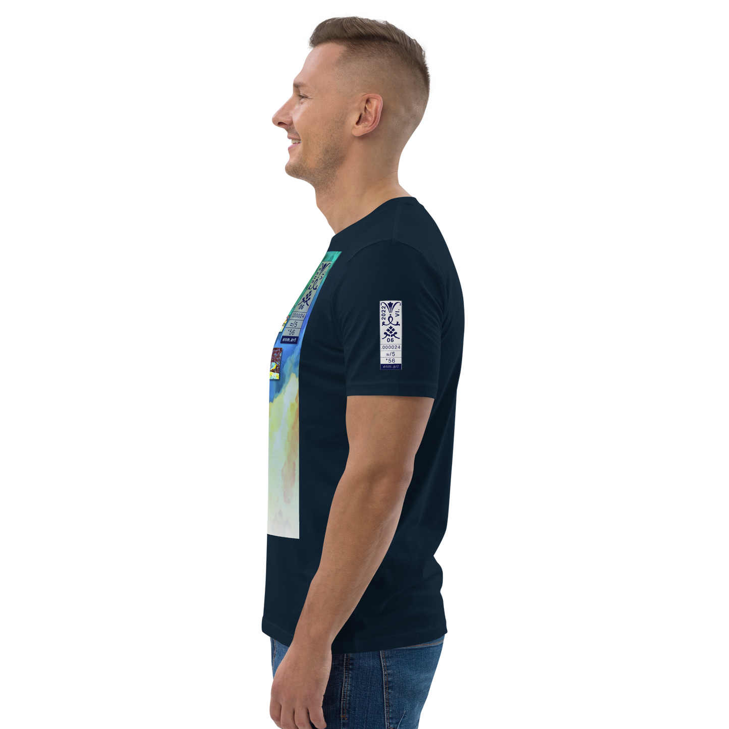 Unisex dark blue organic cotton t-shirt 'Just Seeing (thumb)' artist-authorised edition of original artwork by Enmempin N. Midelobo