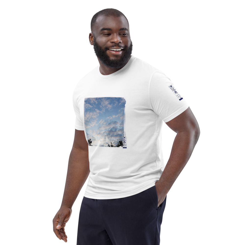 Unisex organic cotton t-shirt 'Fractal Skies 24/28' artist-authorised edition of original artwork by Enmempin N. Midelobo