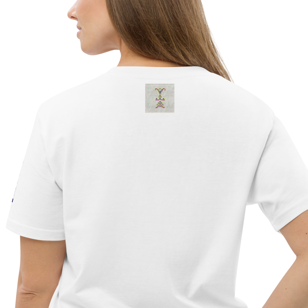 Unisex organic cotton t-shirt 'Fractal Skies 24/28' artist-authorised edition of original artwork by Enmempin N. Midelobo