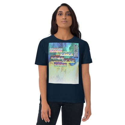 Unisex white organic cotton t-shirt 'Just Seeing (thumb)' artist-authorised edition of original artwork by Enmempin N. Midelobo