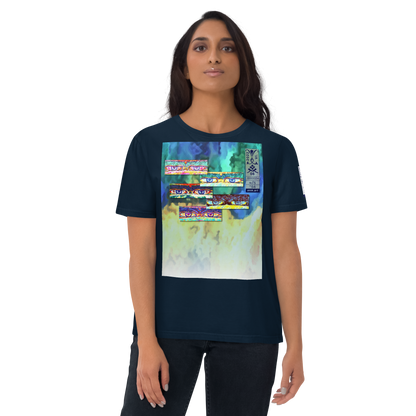 Unisex dark blue organic cotton t-shirt 'Just Seeing (thumb)' artist-authorised edition of original artwork by Enmempin N. Midelobo