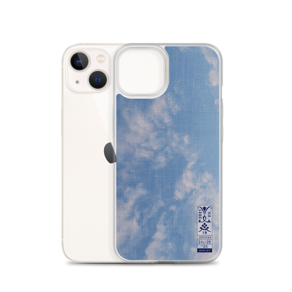 iPhone Case 'Fractal Skies 24/28' artist-authorised edition of original artwork by Enmempin N. Midelobo