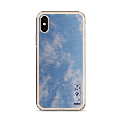 iPhone Case 'Fractal Skies 24/28' artist-authorised edition of original artwork by Enmempin N. Midelobo