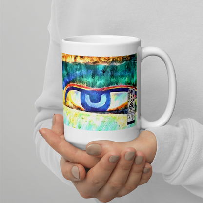 White glossy mug 'Just Seeing 2/5' artist-authorised edition of original art by Enmempin N. Mideolobo